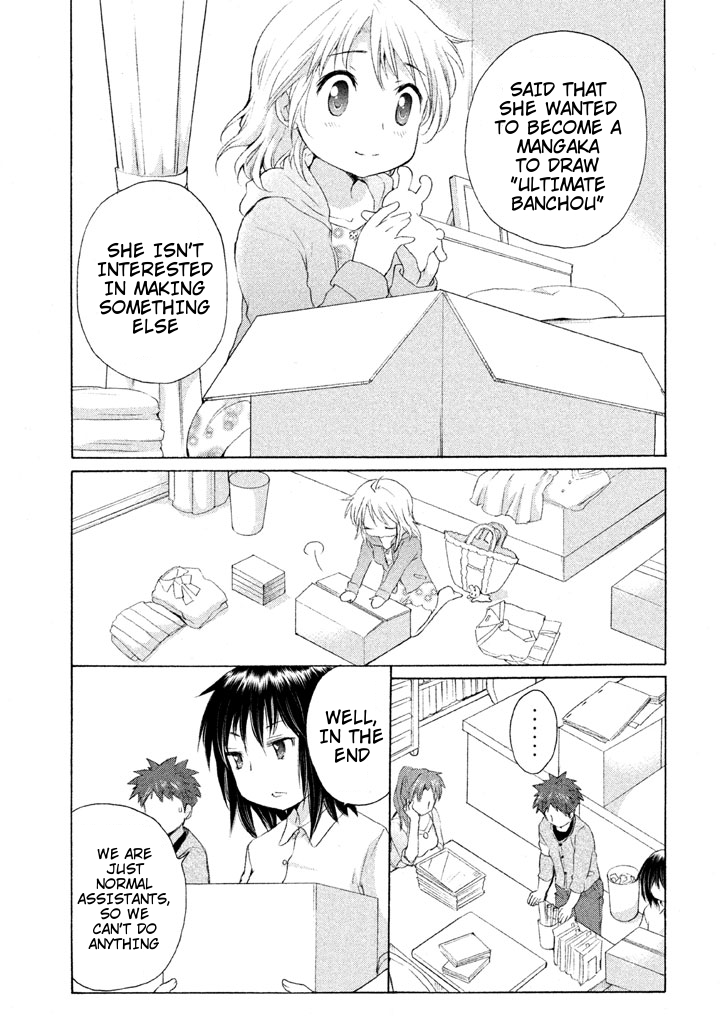 Comic Studio Chapter 25 page 13 - Chapter 25: Thank you