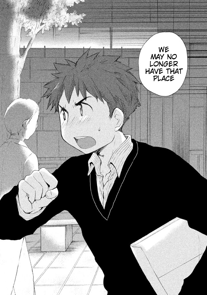 Comic Studio Chapter 25 page 24 - Chapter 25: Thank you