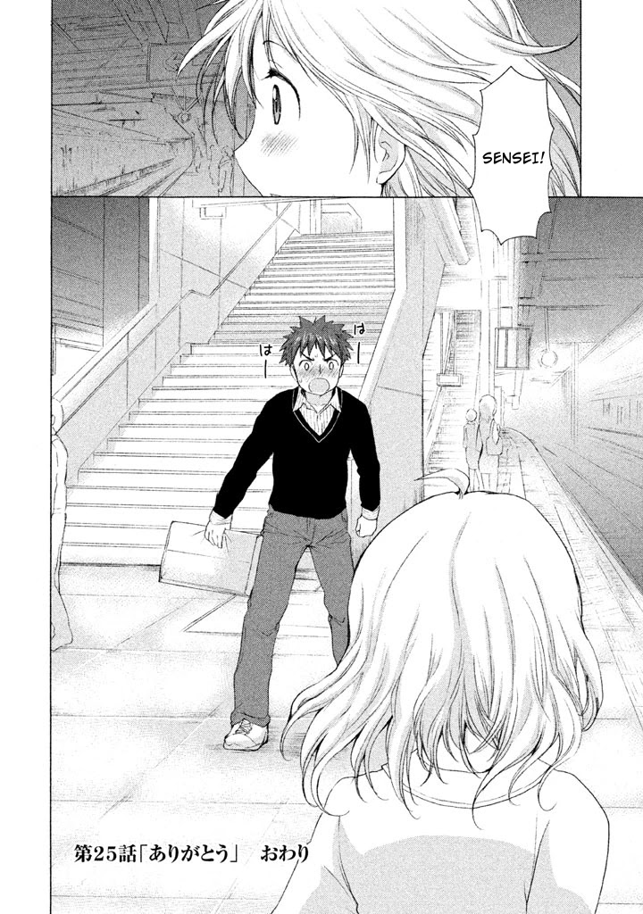 Comic Studio Chapter 25 page 26 - Chapter 25: Thank you