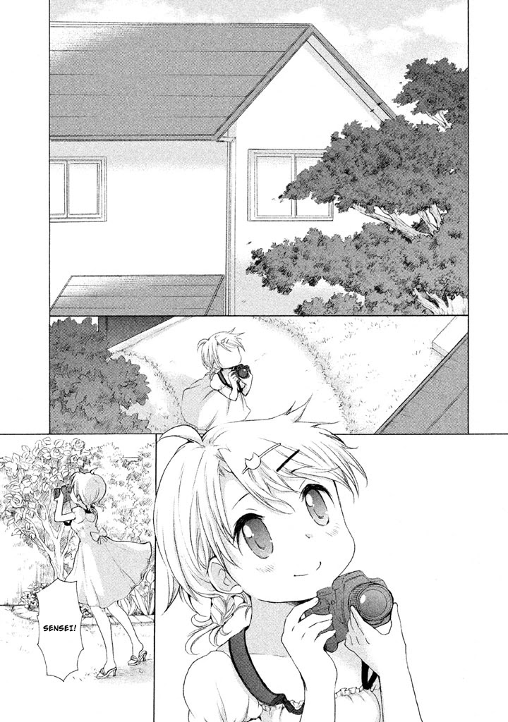 Comic Studio Chapter 25 page 3 - Chapter 25: Thank you