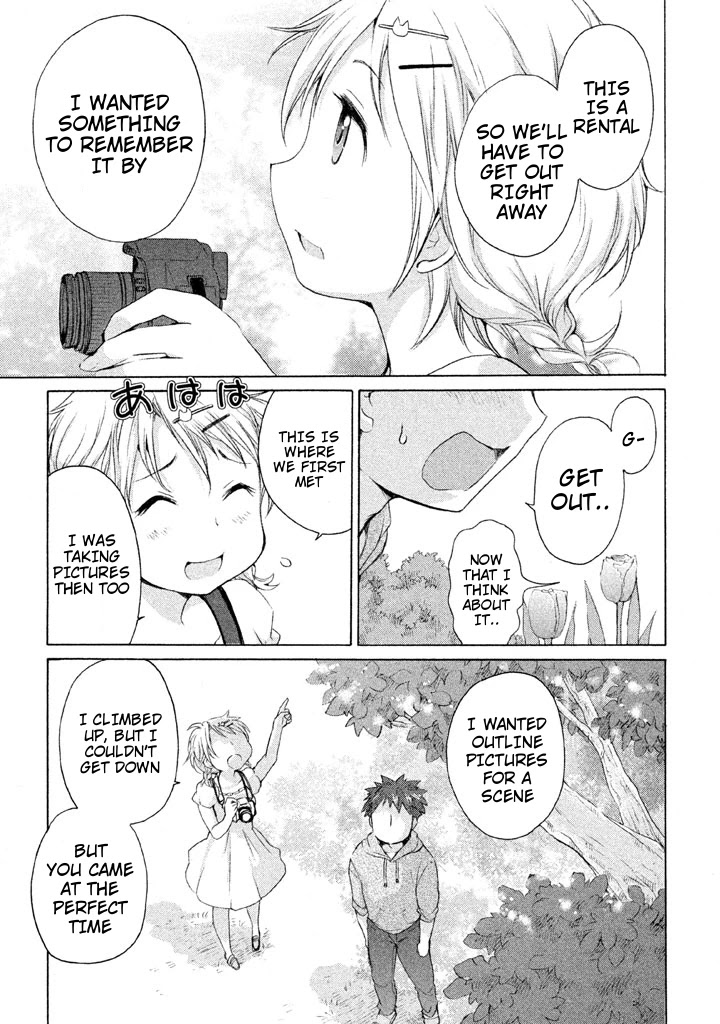 Comic Studio Chapter 25 page 5 - Chapter 25: Thank you