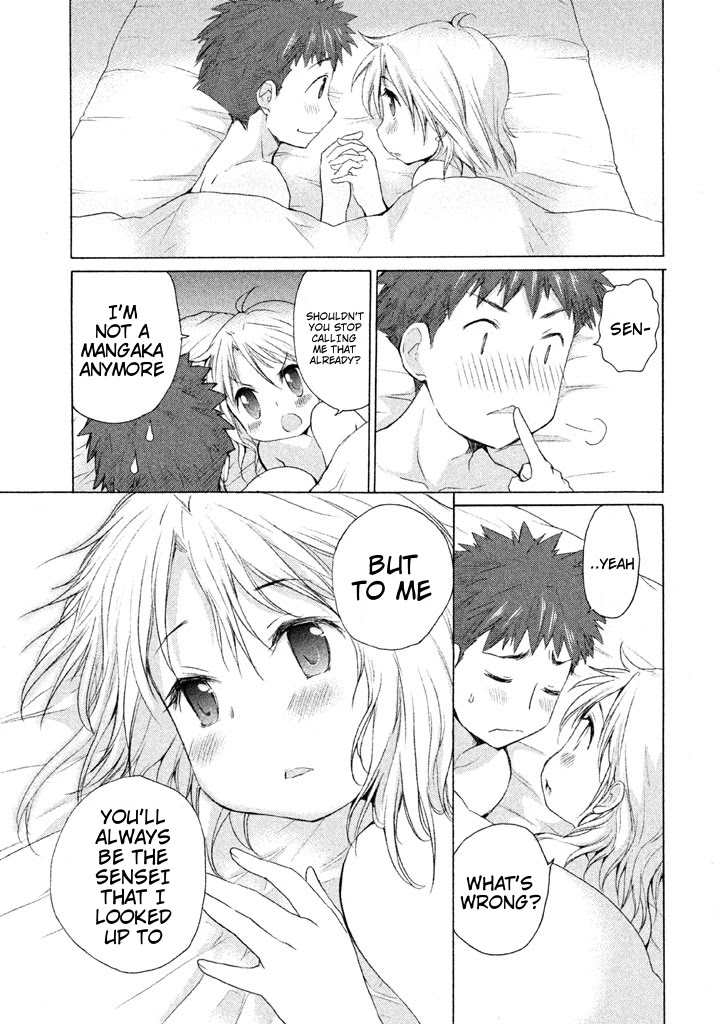 Comic Studio Chapter 26 page 21 - Chapter 26: See you later! [END]