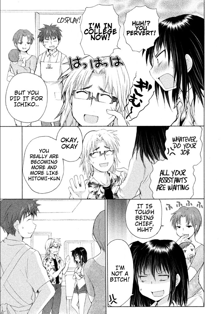 Comic Studio Chapter 26 page 27 - Chapter 26: See you later! [END]