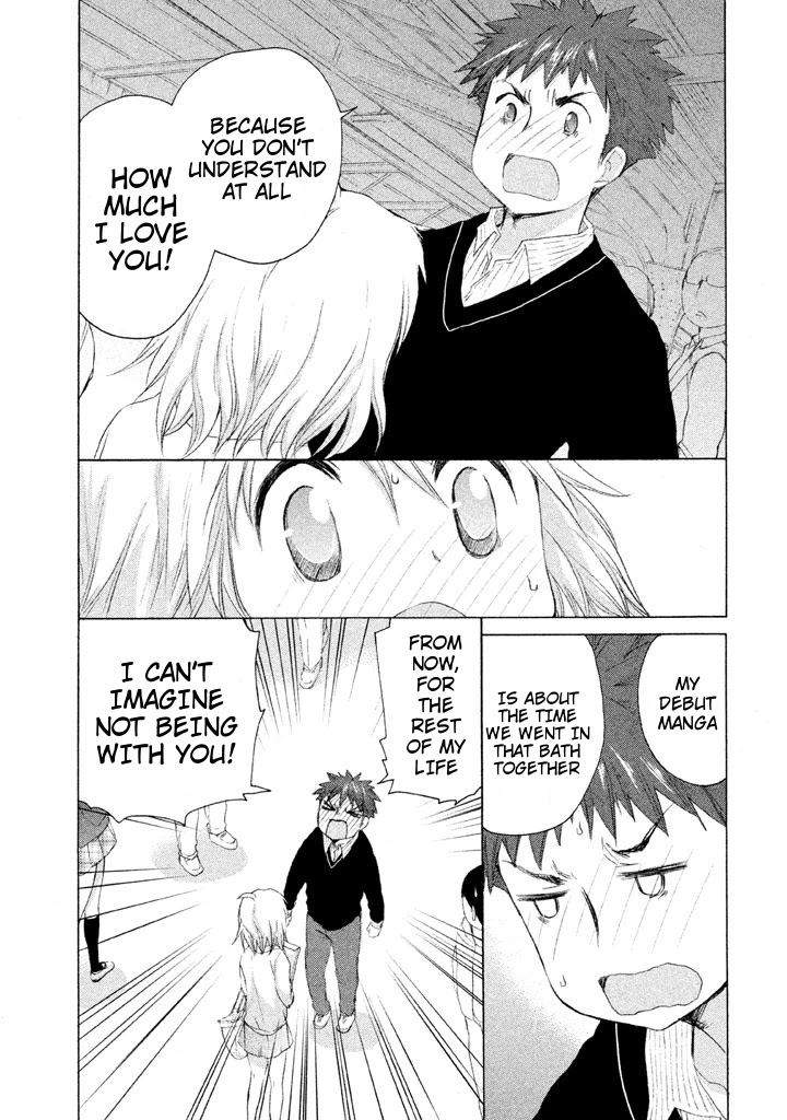 Comic Studio Chapter 26 page 7 - Chapter 26: See you later! [END]