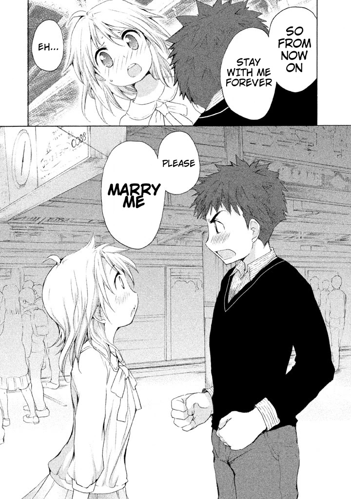 Comic Studio Chapter 26 page 8 - Chapter 26: See you later! [END]