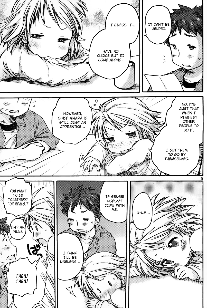 Comic Studio Chapter 3 page 10 - Chapter 3: We're going together!?