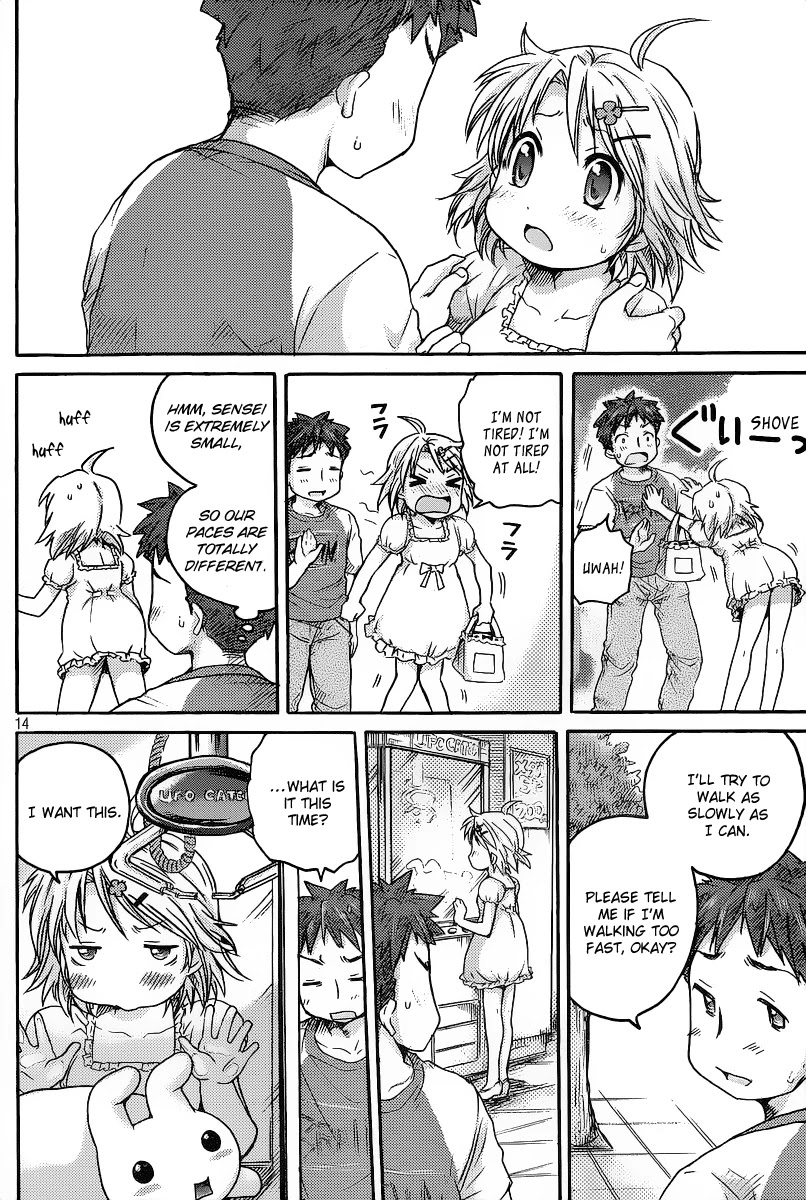 Comic Studio Chapter 3 page 15 - Chapter 3: We're going together!?