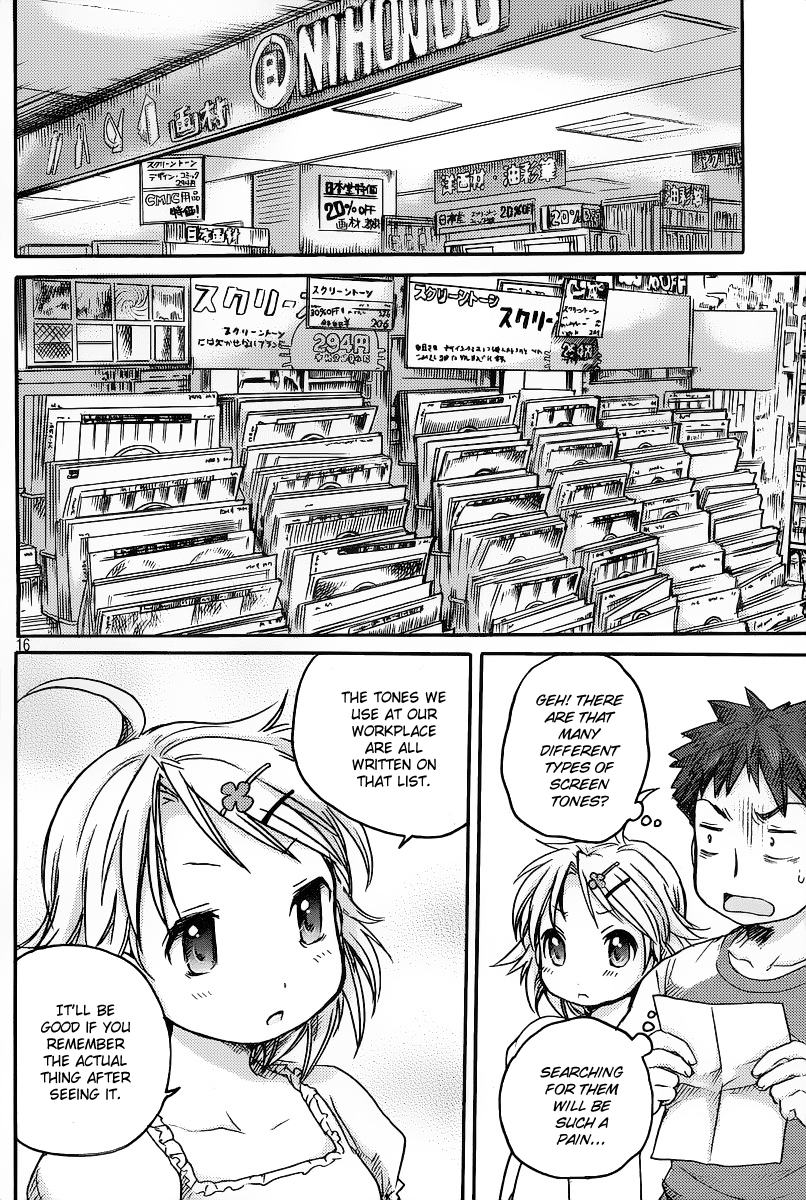 Comic Studio Chapter 3 page 17 - Chapter 3: We're going together!?