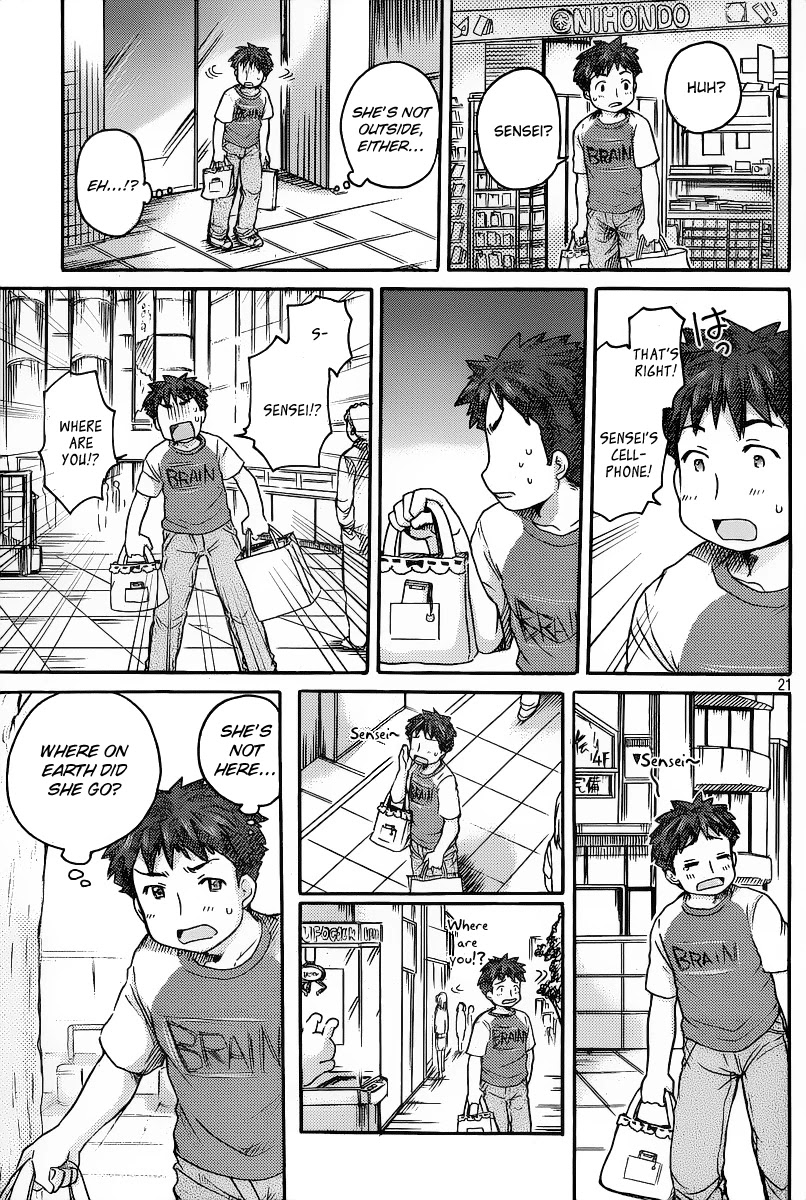 Comic Studio Chapter 3 page 22 - Chapter 3: We're going together!?