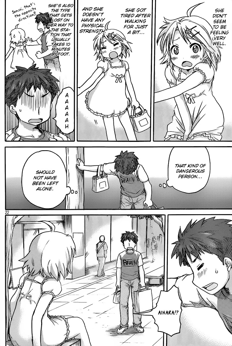 Comic Studio Chapter 3 page 23 - Chapter 3: We're going together!?