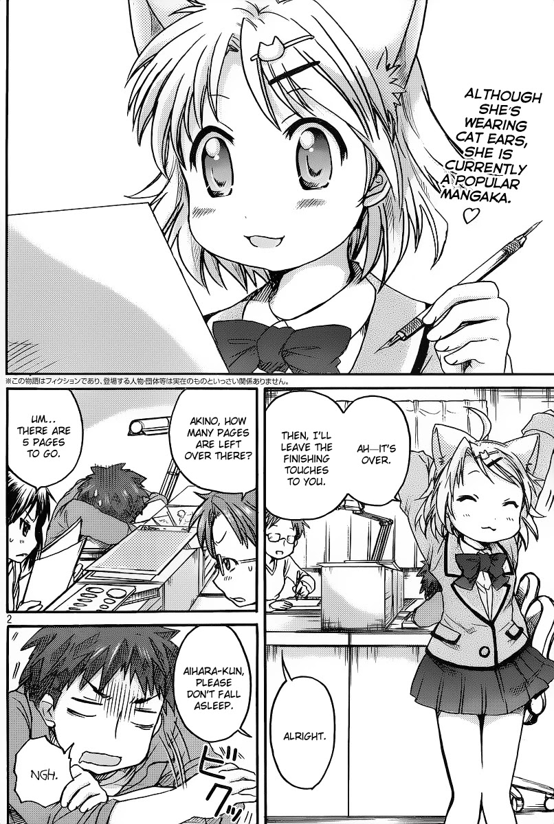 Comic Studio Chapter 3 page 3 - Chapter 3: We're going together!?