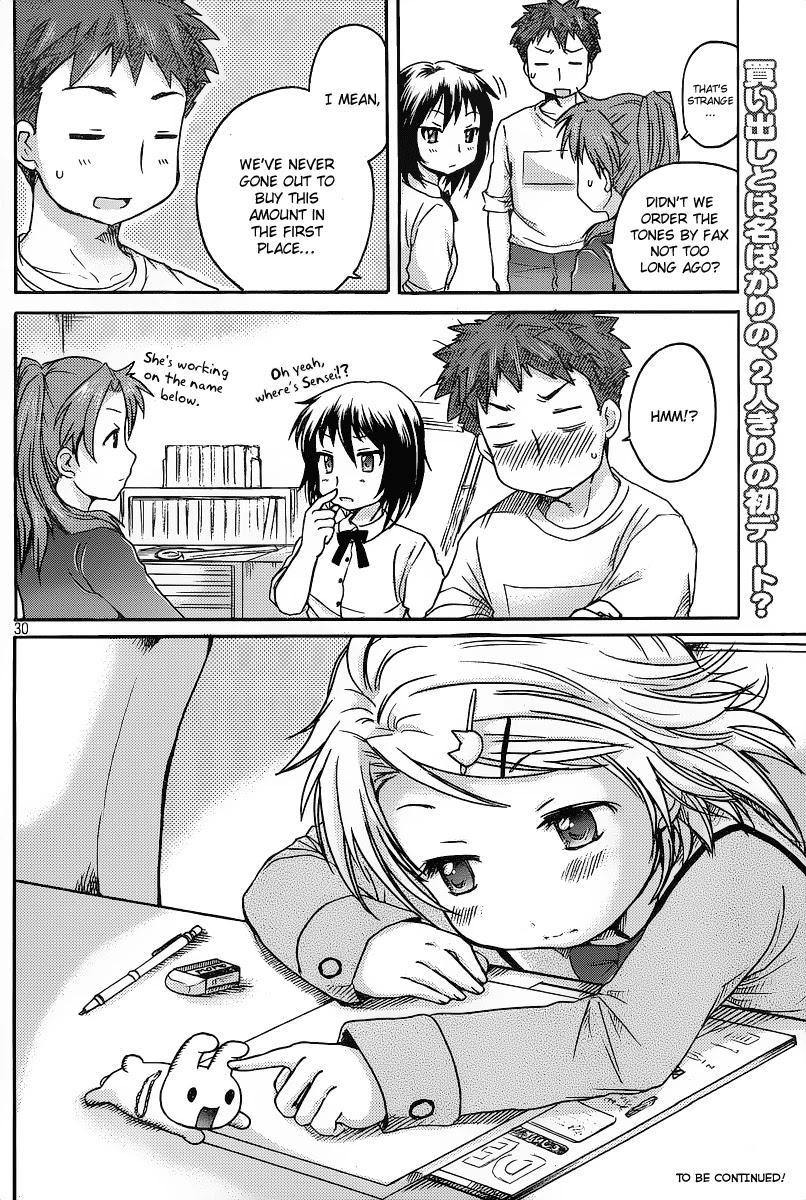 Comic Studio Chapter 3 page 31 - Chapter 3: We're going together!?