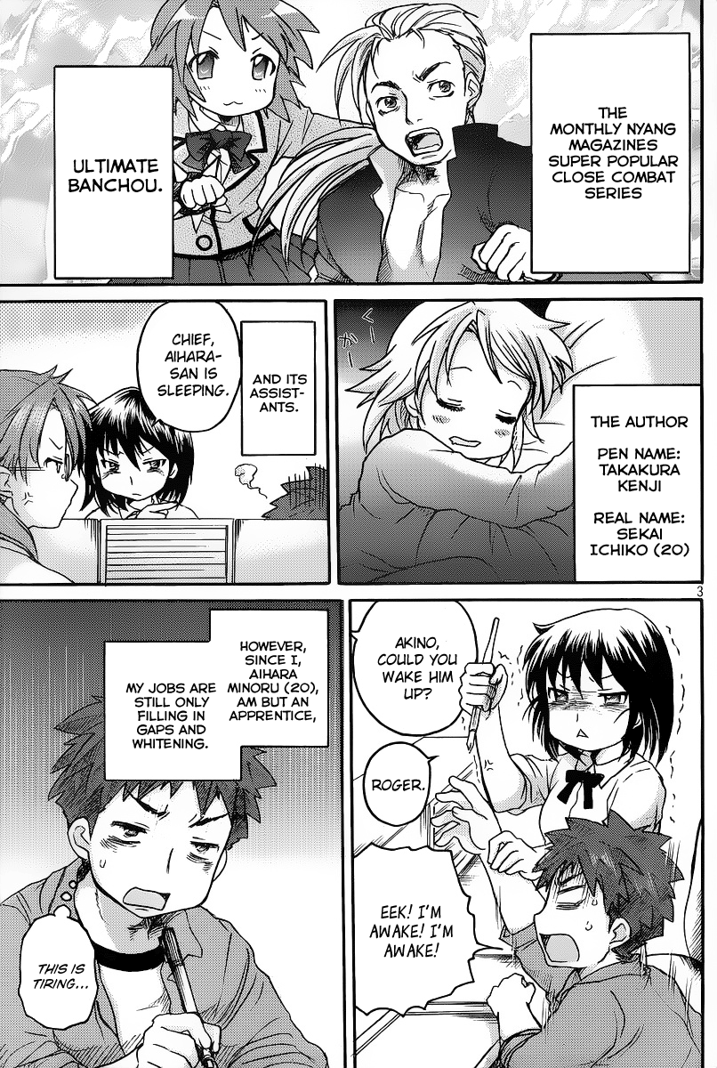 Comic Studio Chapter 3 page 4 - Chapter 3: We're going together!?