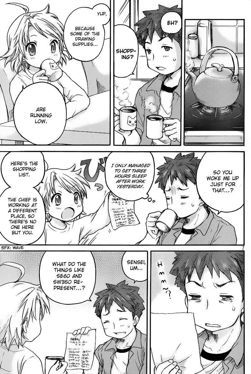 Comic Studio Chapter 3 page 8 - Chapter 3: We're going together!?