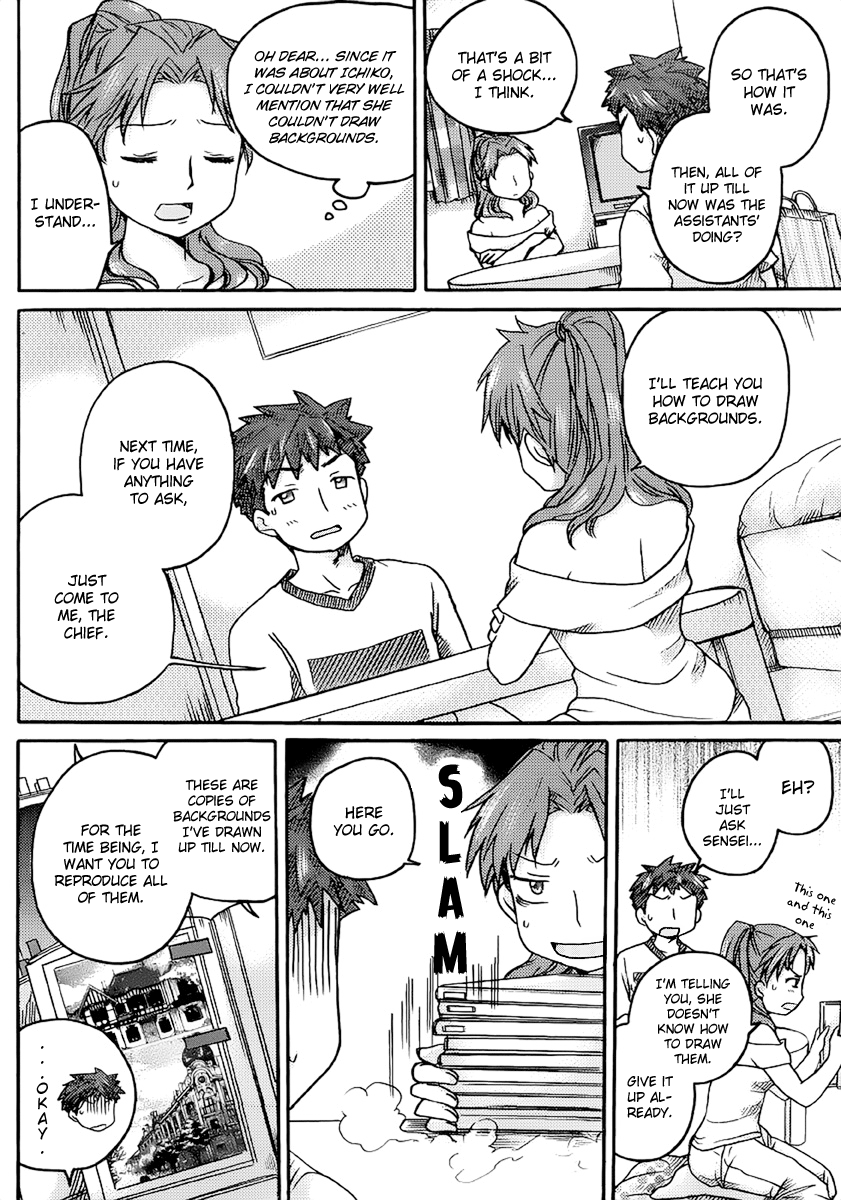 Comic Studio Chapter 4 page 17 - Chapter 4: I can't draw at all