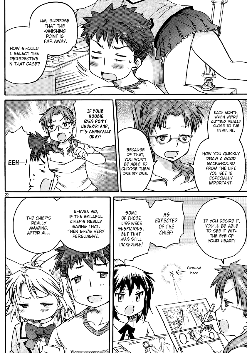 Comic Studio Chapter 4 page 23 - Chapter 4: I can't draw at all