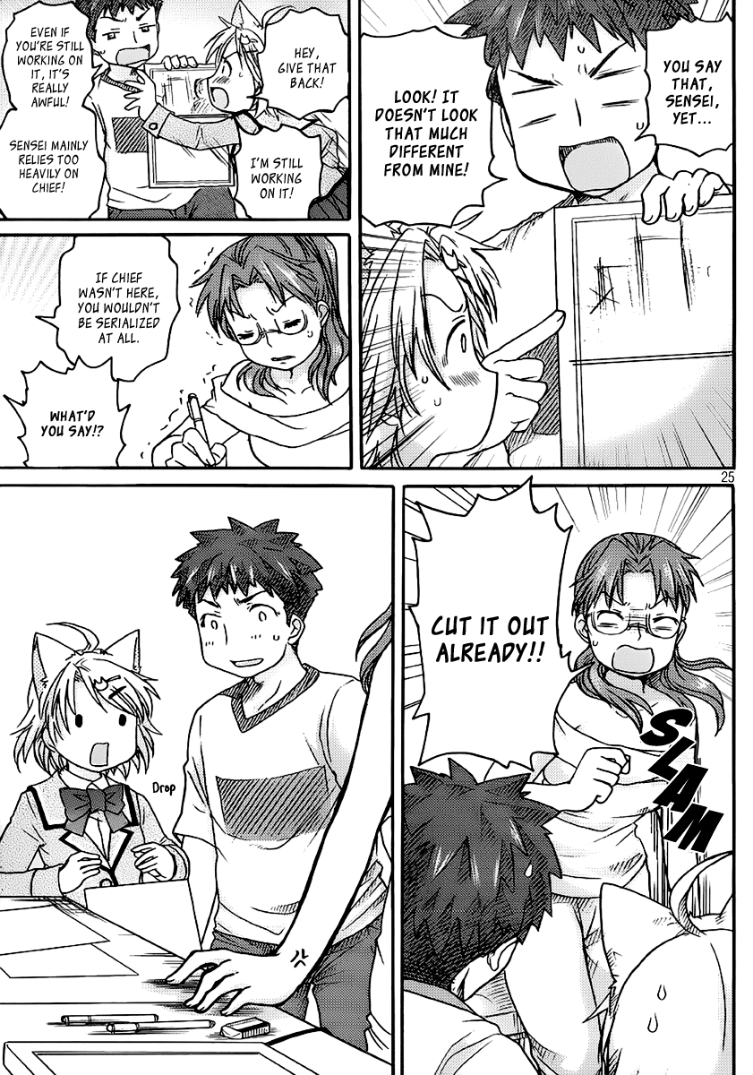 Comic Studio Chapter 4 page 26 - Chapter 4: I can't draw at all