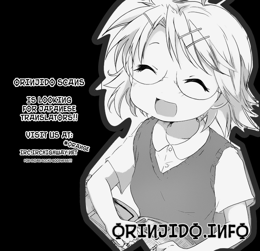 Comic Studio Chapter 4 page 33 - Chapter 4: I can't draw at all