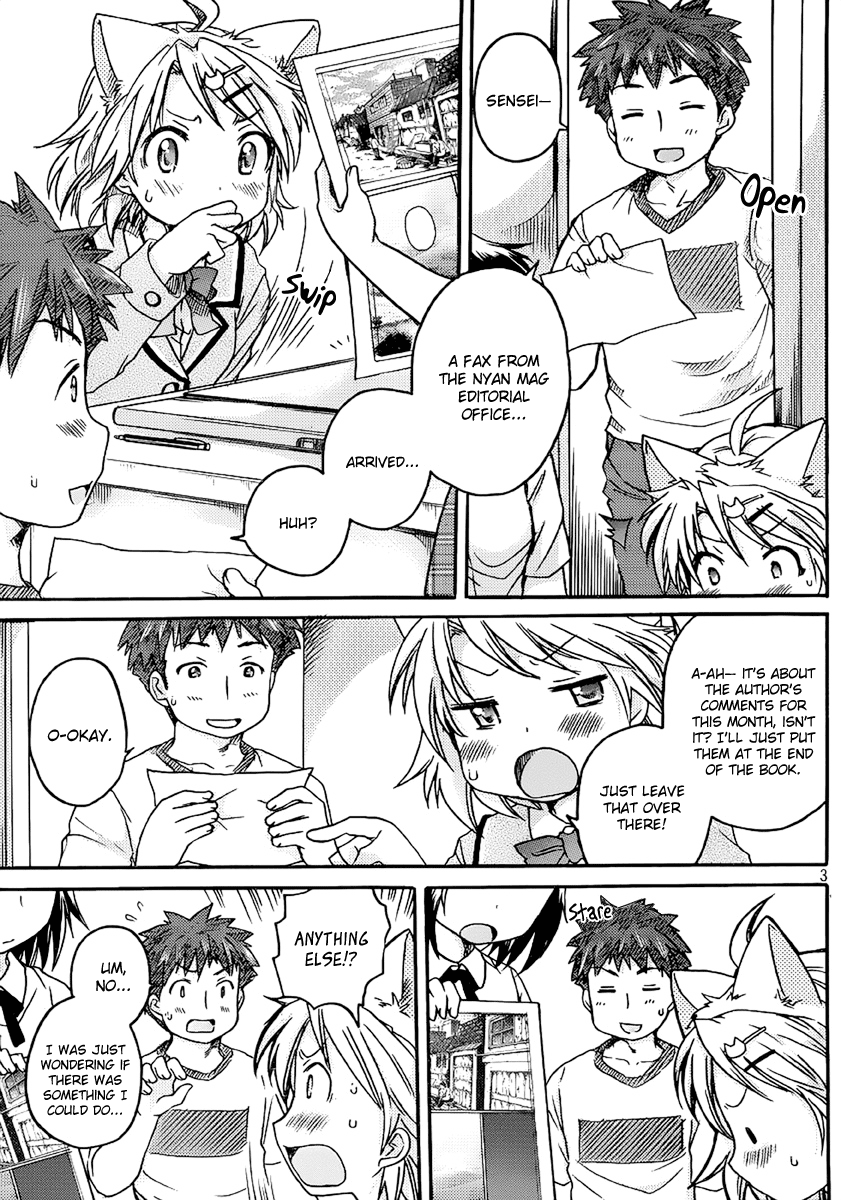 Comic Studio Chapter 4 page 4 - Chapter 4: I can't draw at all