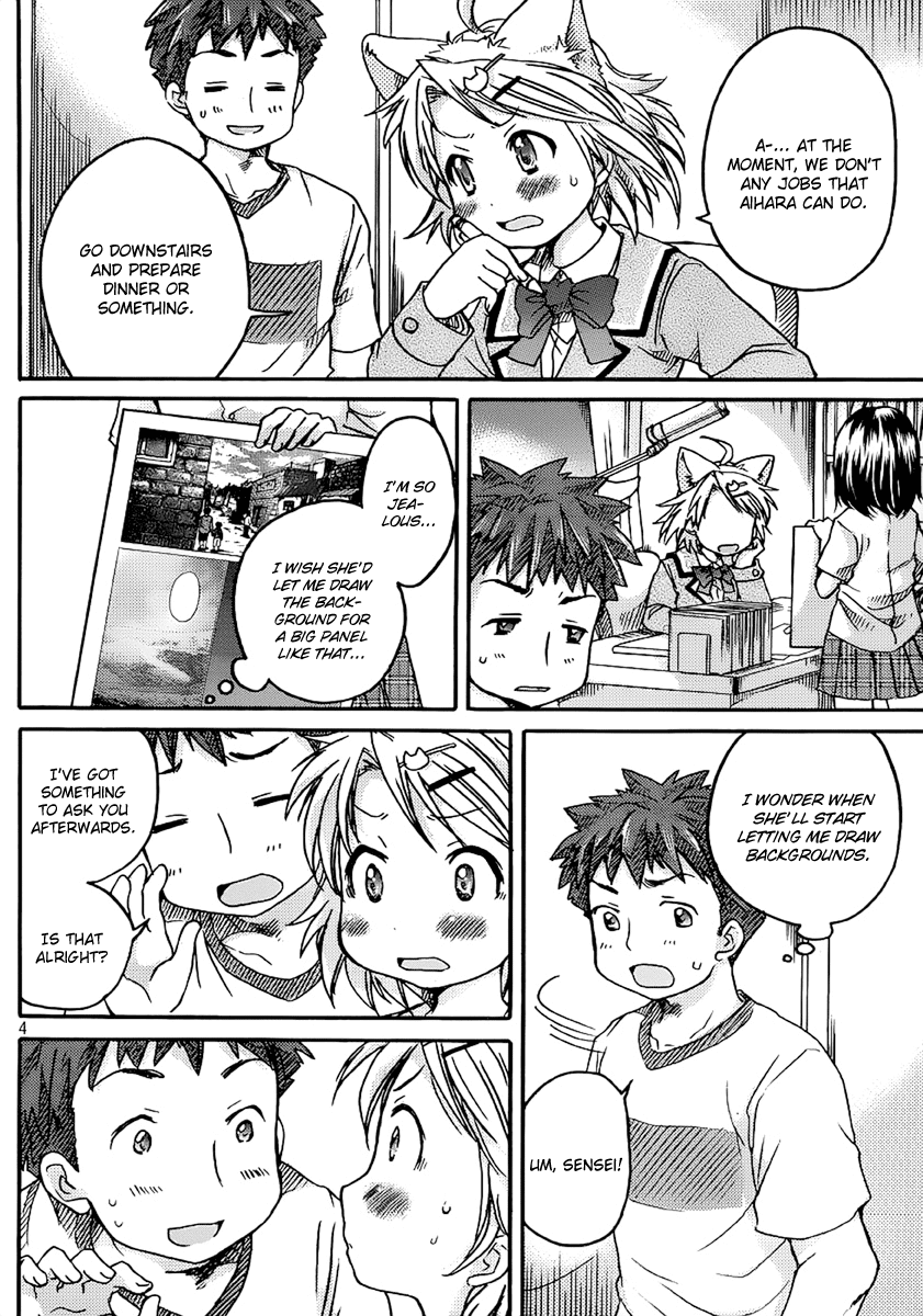 Comic Studio Chapter 4 page 5 - Chapter 4: I can't draw at all