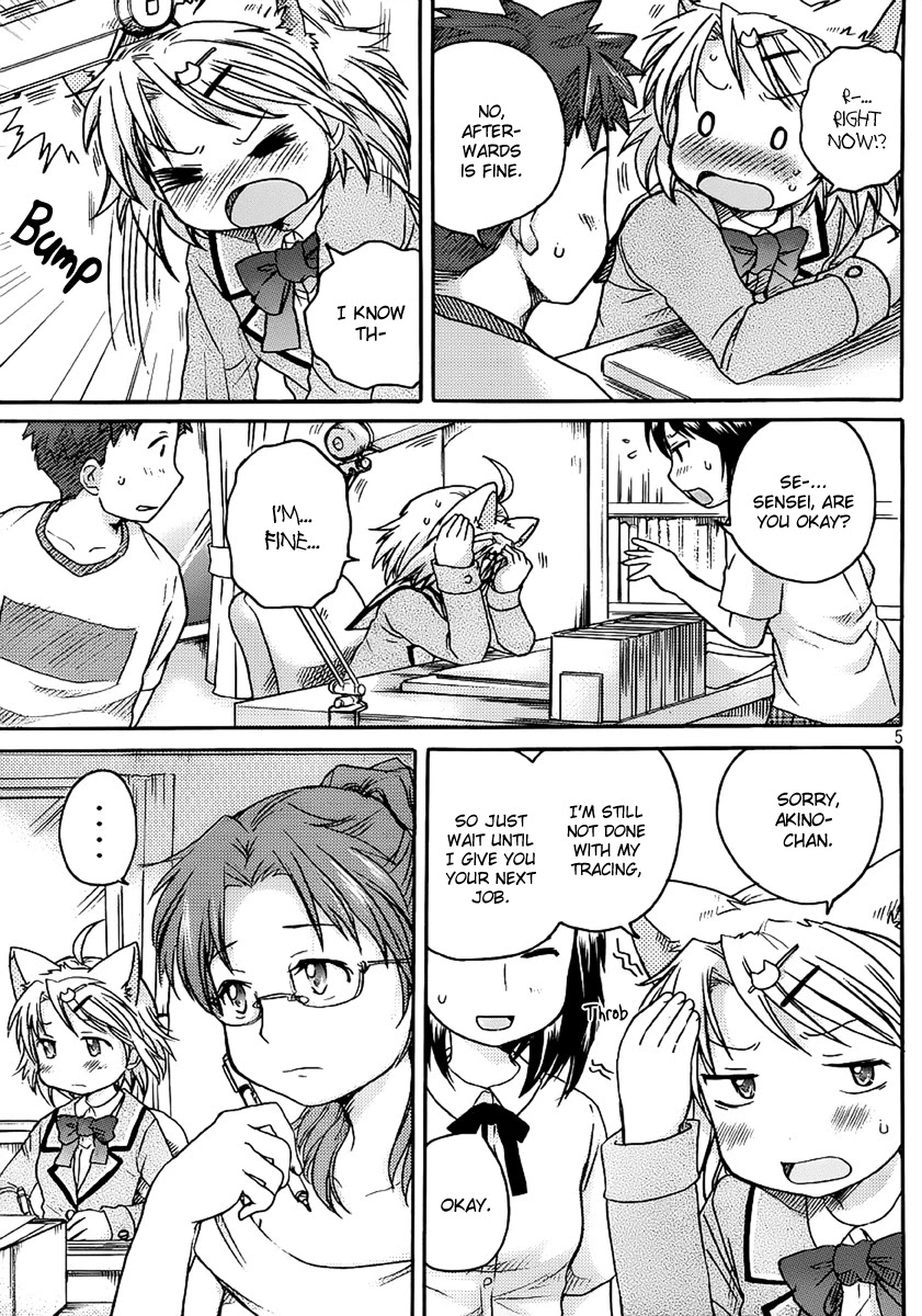 Comic Studio Chapter 4 page 6 - Chapter 4: I can't draw at all