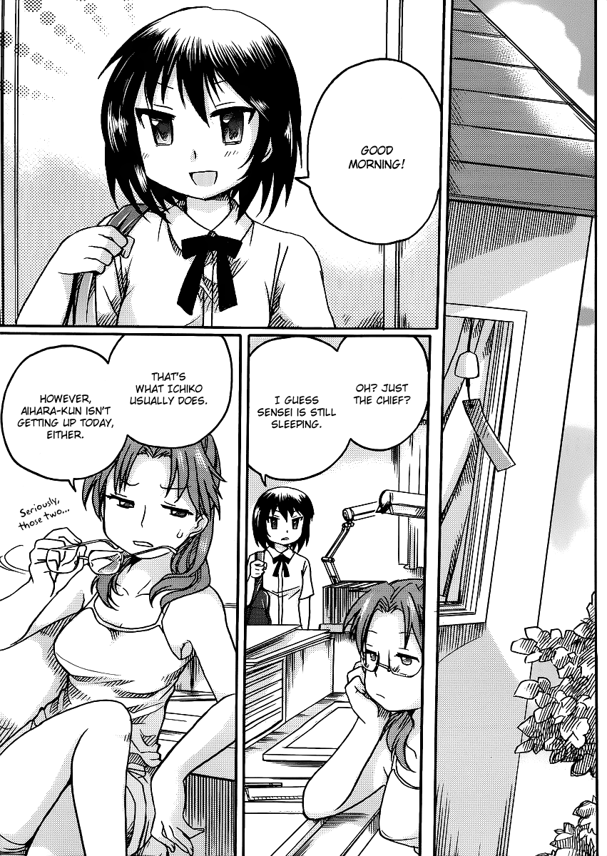 Comic Studio Chapter 5 page 30 - Chapter 5: Which one suits me?