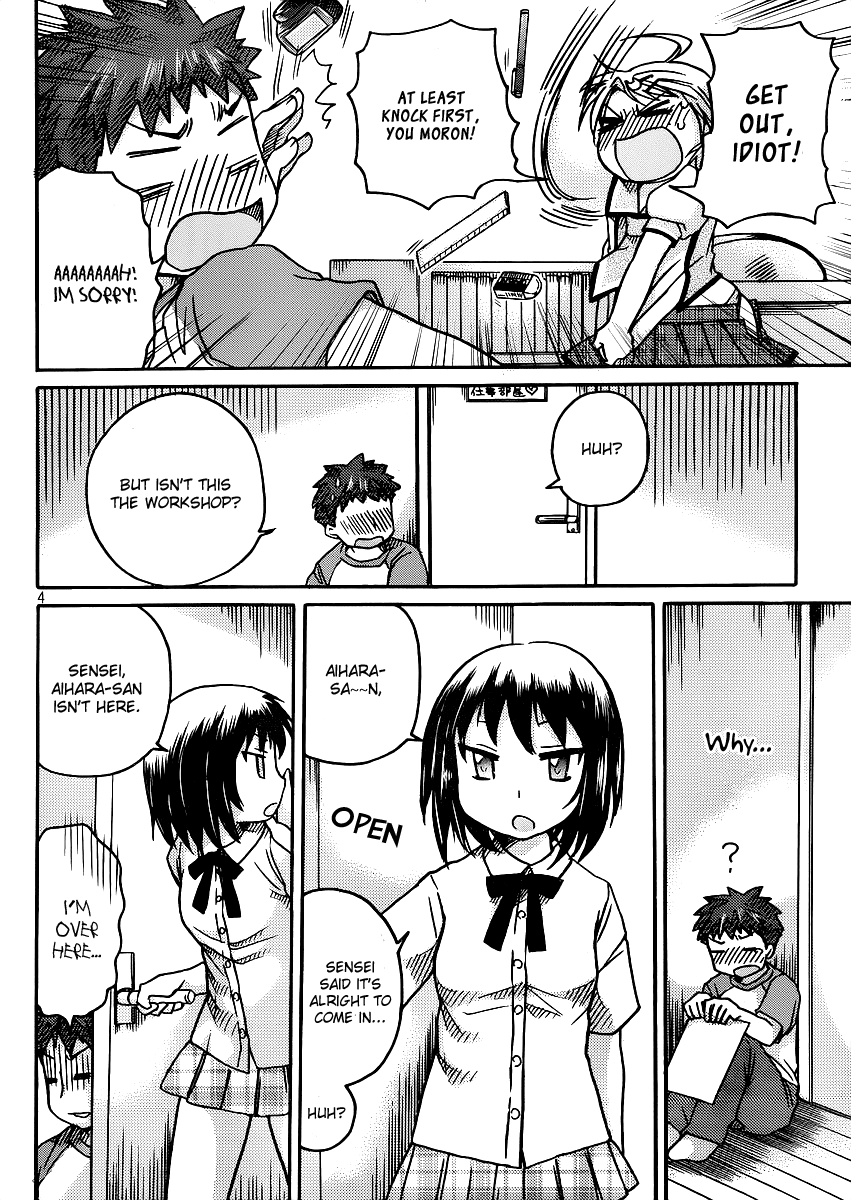 Comic Studio Chapter 5 page 5 - Chapter 5: Which one suits me?