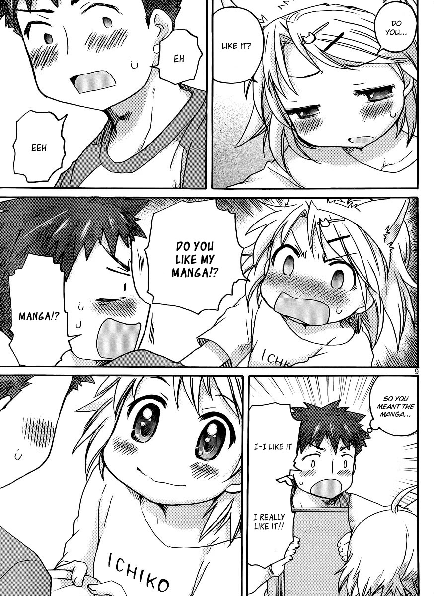 Comic Studio Chapter 6 page 10 - Chapter 6: I want to be spoiled
