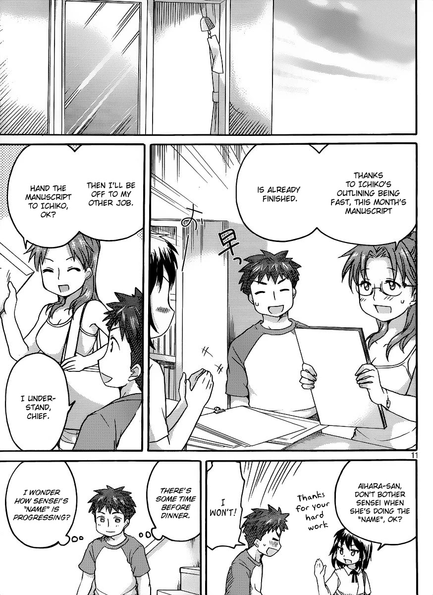 Comic Studio Chapter 6 page 12 - Chapter 6: I want to be spoiled