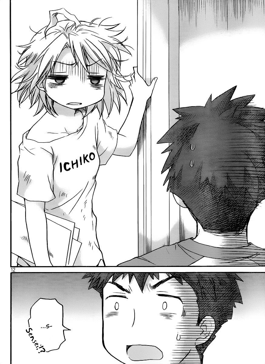 Comic Studio Chapter 6 page 13 - Chapter 6: I want to be spoiled