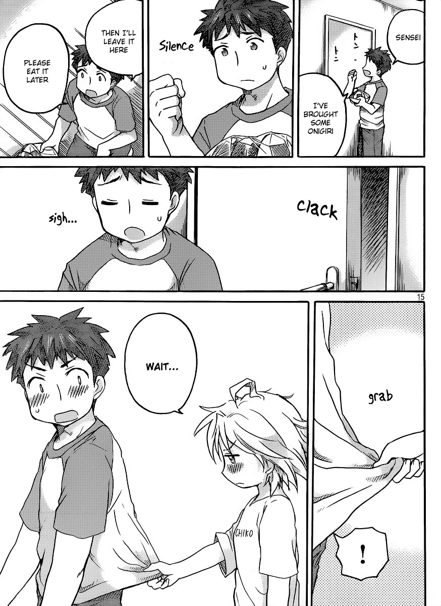 Comic Studio Chapter 6 page 16 - Chapter 6: I want to be spoiled