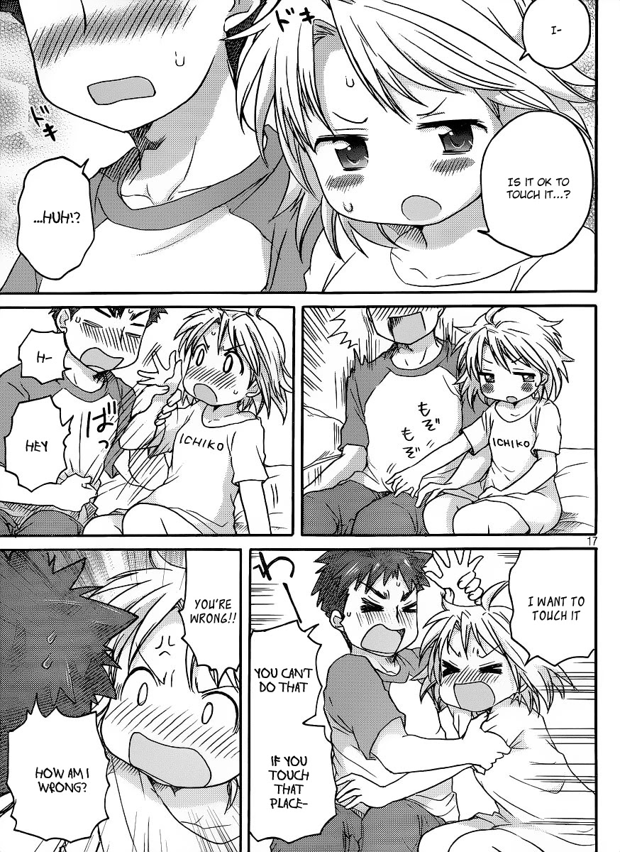 Comic Studio Chapter 6 page 18 - Chapter 6: I want to be spoiled