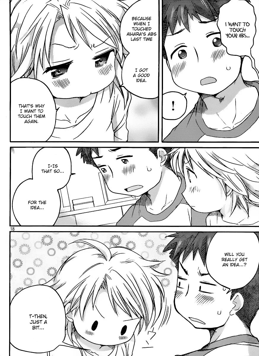 Comic Studio Chapter 6 page 19 - Chapter 6: I want to be spoiled