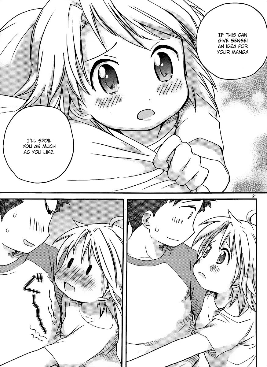 Comic Studio Chapter 6 page 22 - Chapter 6: I want to be spoiled
