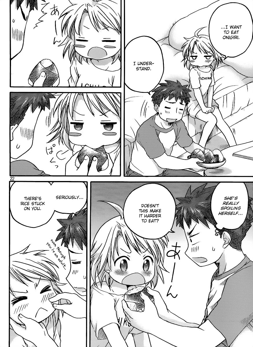 Comic Studio Chapter 6 page 23 - Chapter 6: I want to be spoiled