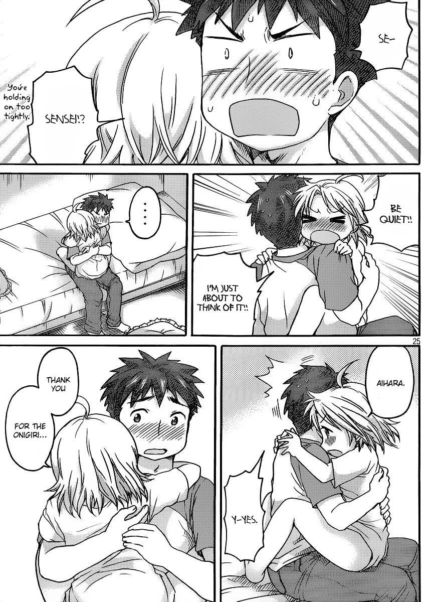 Comic Studio Chapter 6 page 26 - Chapter 6: I want to be spoiled