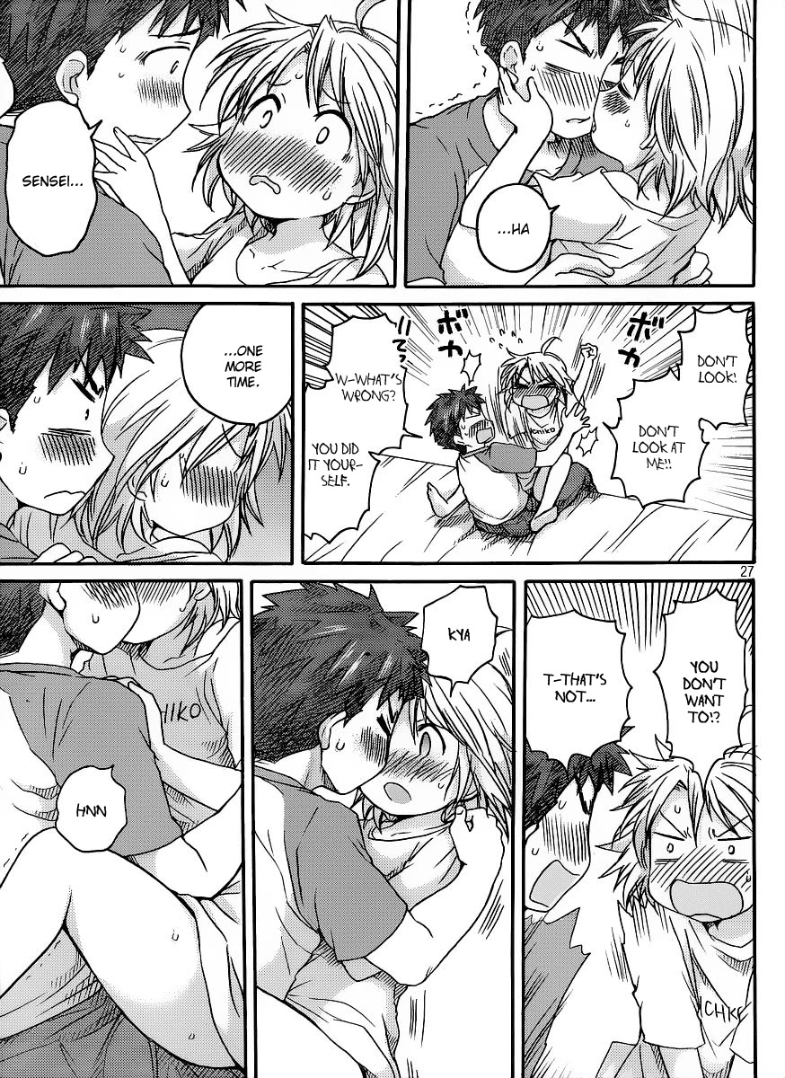Comic Studio Chapter 6 page 28 - Chapter 6: I want to be spoiled