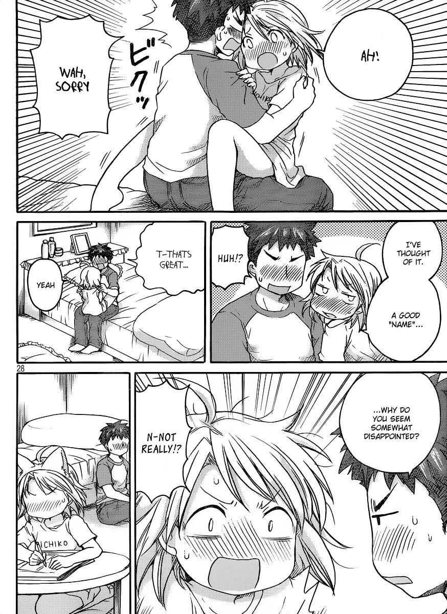 Comic Studio Chapter 6 page 29 - Chapter 6: I want to be spoiled