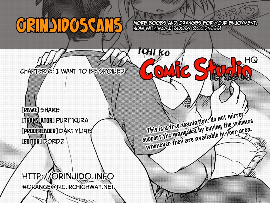 Comic Studio Chapter 6 page 32 - Chapter 6: I want to be spoiled