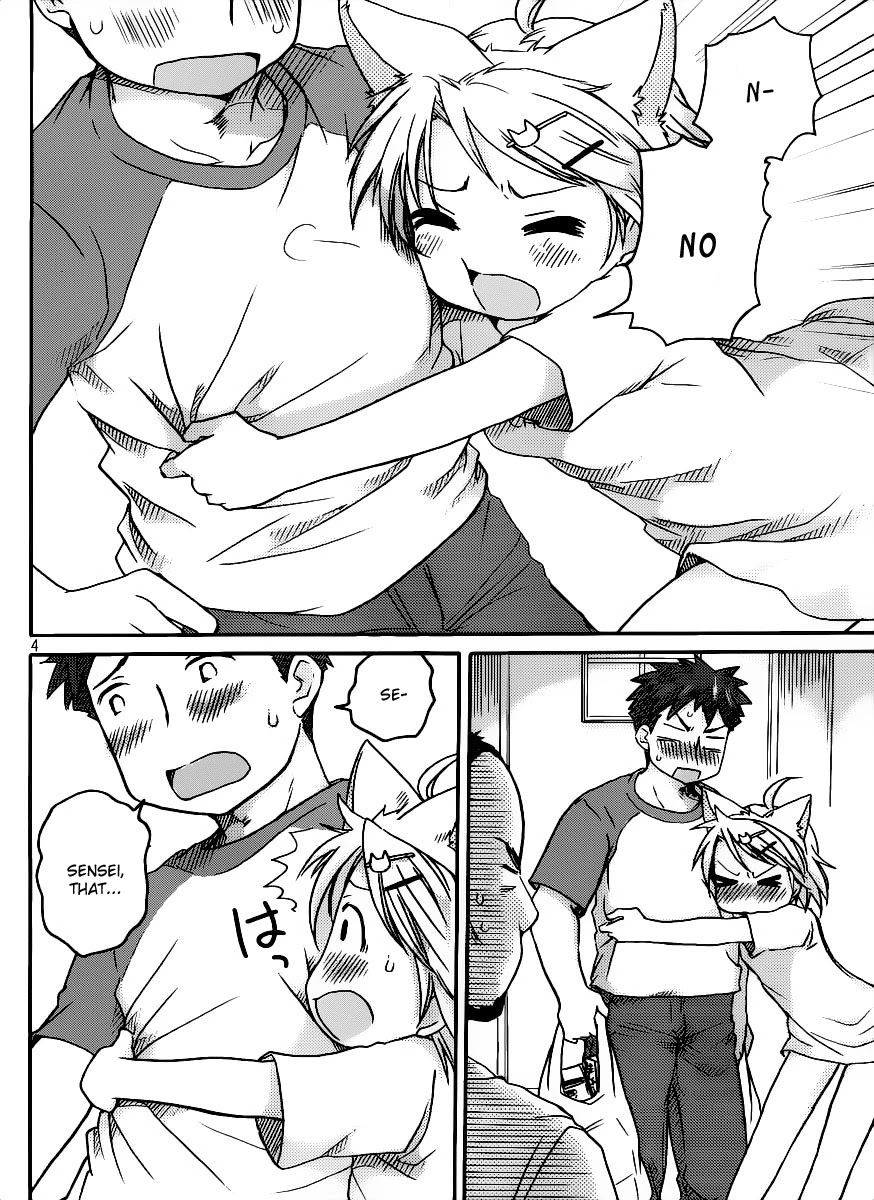 Comic Studio Chapter 6 page 5 - Chapter 6: I want to be spoiled