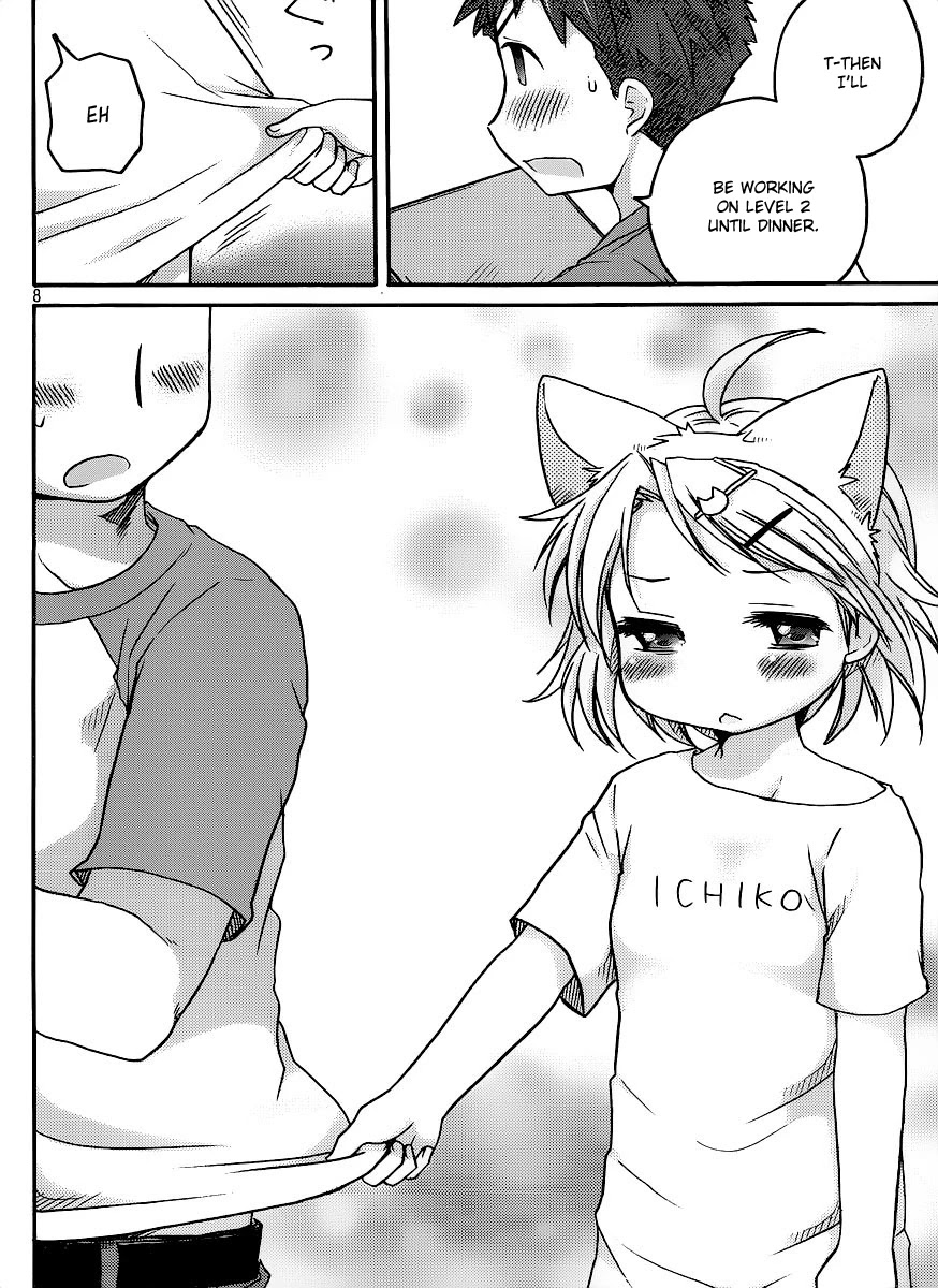 Comic Studio Chapter 6 page 9 - Chapter 6: I want to be spoiled