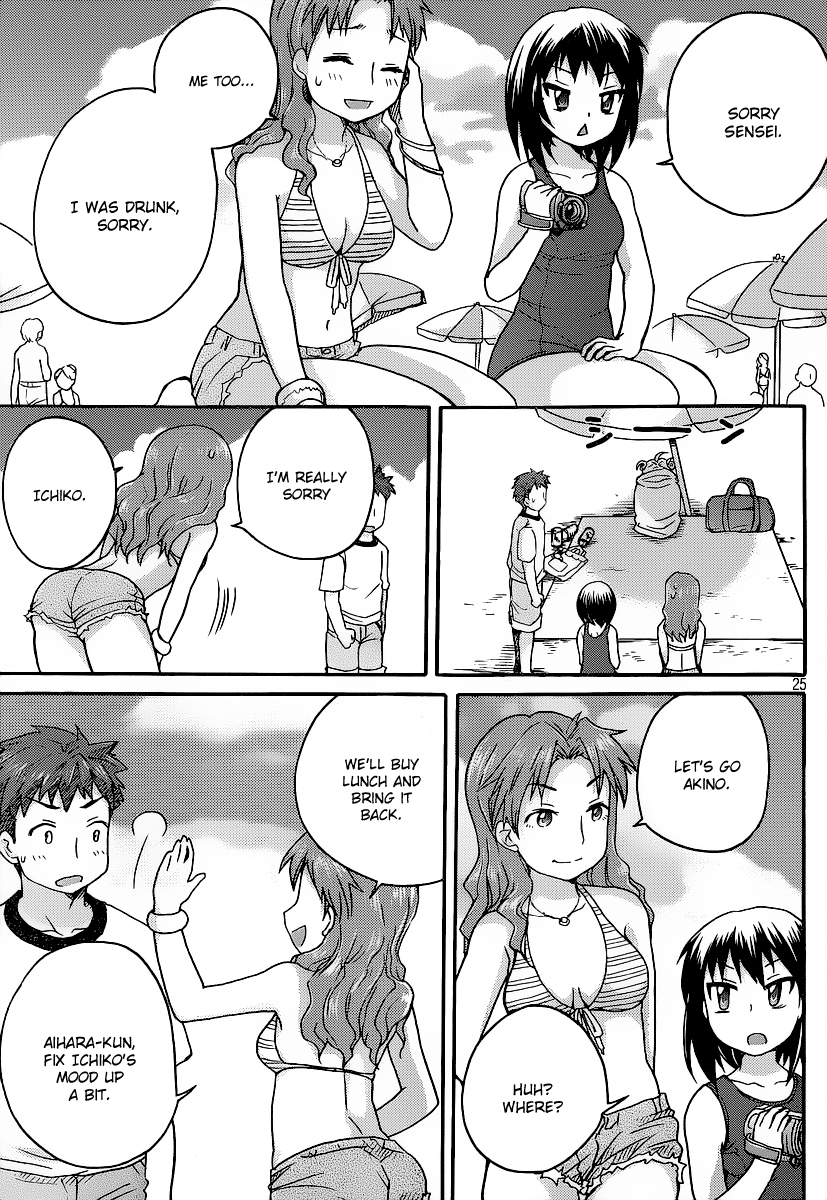Comic Studio Chapter 7 page 30 - Chapter 7: I'm an adult