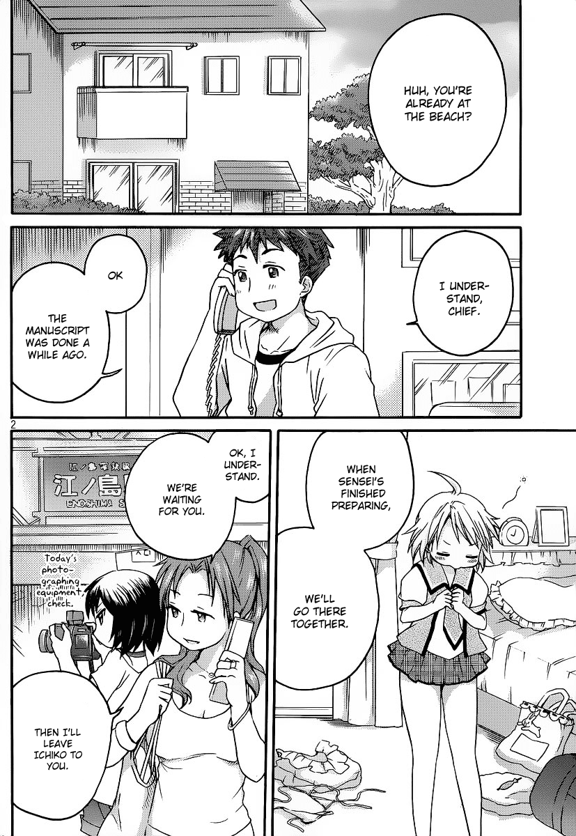 Comic Studio Chapter 7 page 7 - Chapter 7: I'm an adult