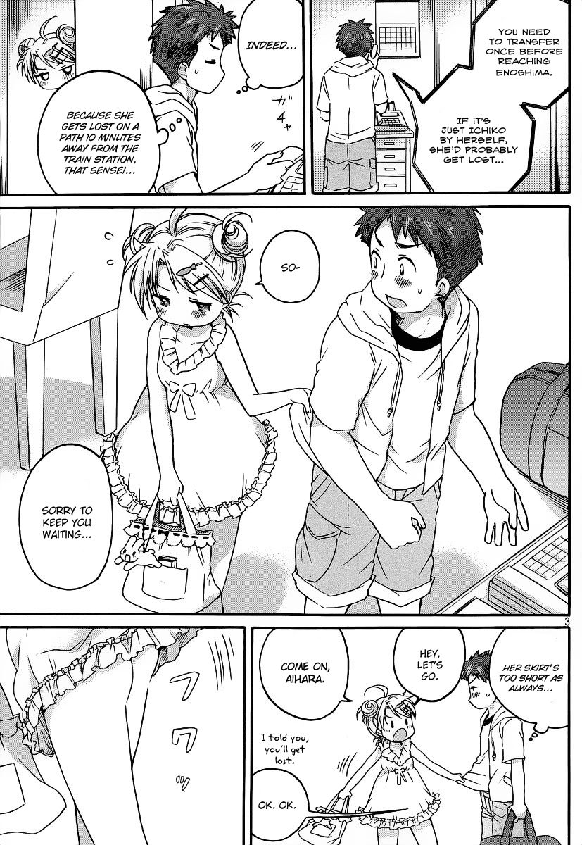 Comic Studio Chapter 7 page 8 - Chapter 7: I'm an adult