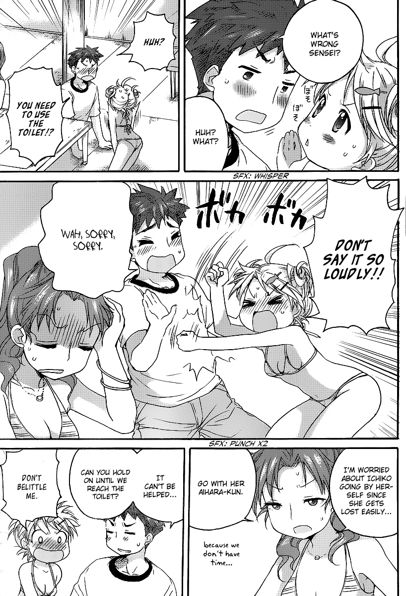 Comic Studio Chapter 8 page 10 - Chapter 8: I want to go into the sea
