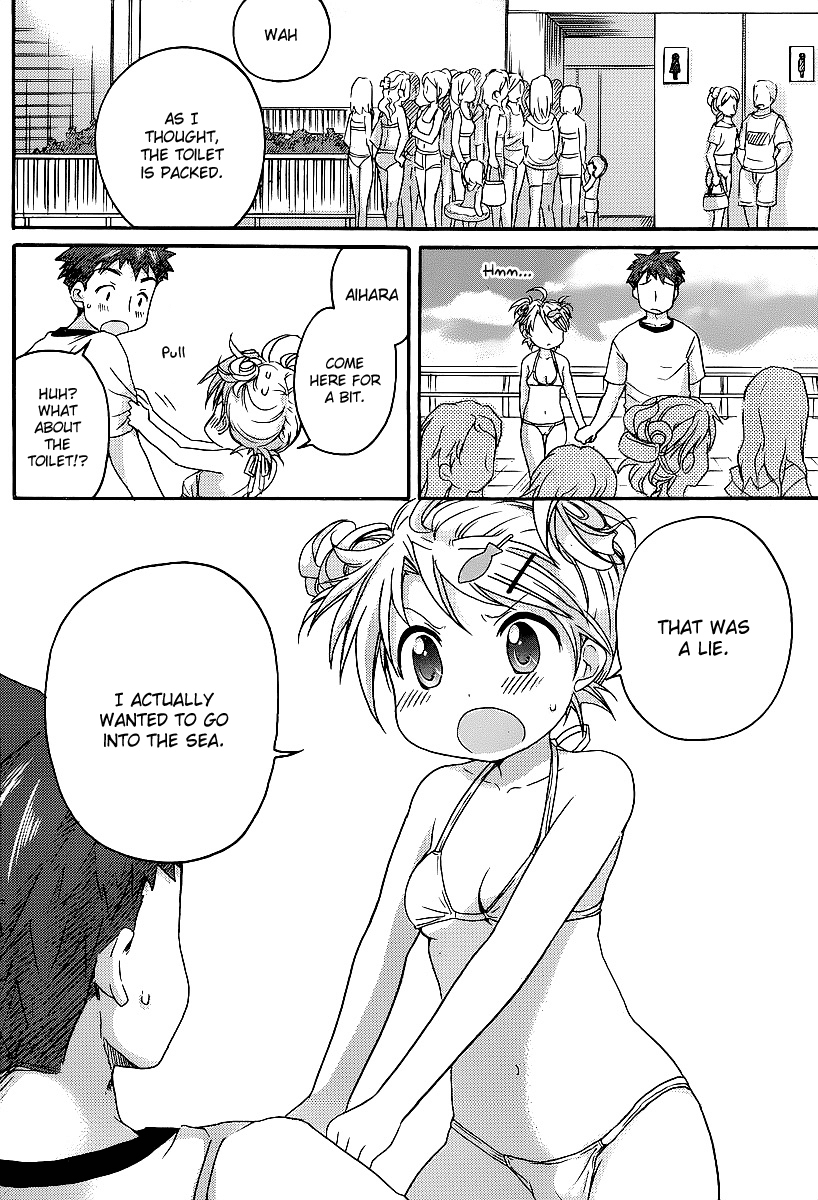 Comic Studio Chapter 8 page 11 - Chapter 8: I want to go into the sea