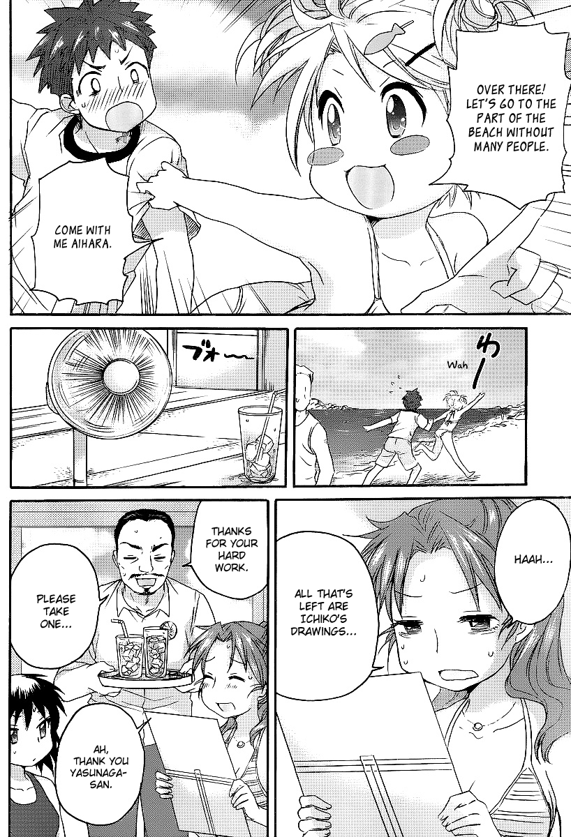 Comic Studio Chapter 8 page 13 - Chapter 8: I want to go into the sea