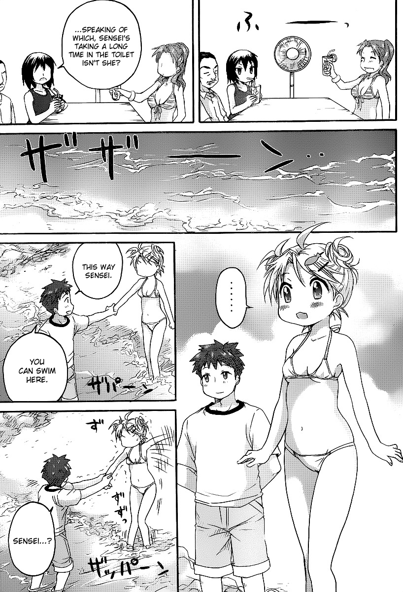 Comic Studio Chapter 8 page 14 - Chapter 8: I want to go into the sea