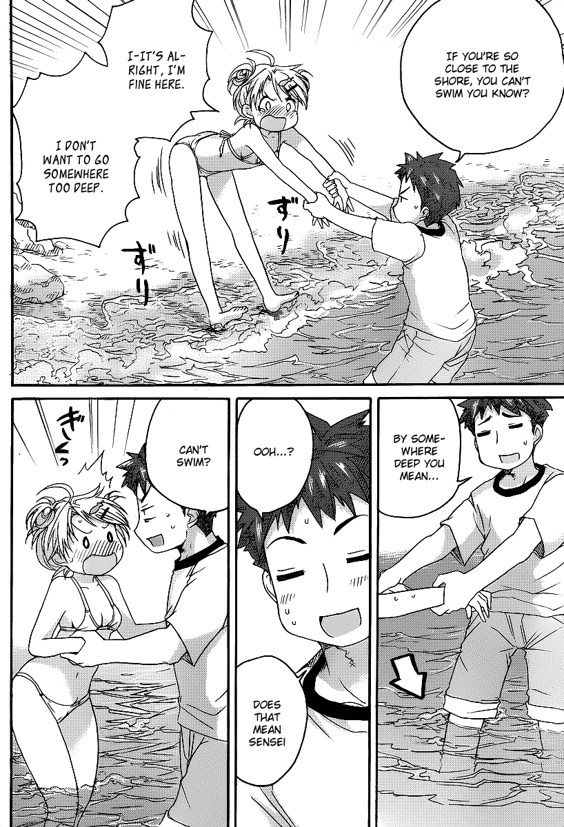 Comic Studio Chapter 8 page 15 - Chapter 8: I want to go into the sea