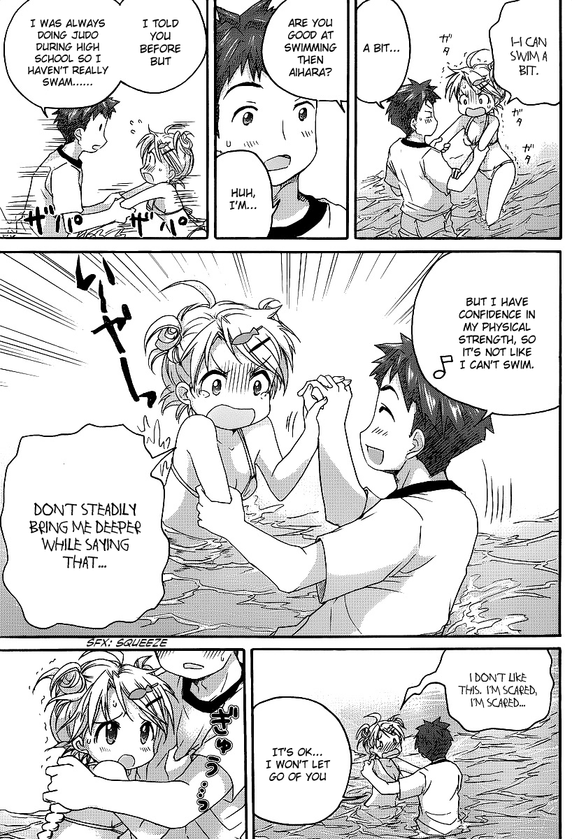 Comic Studio Chapter 8 page 16 - Chapter 8: I want to go into the sea